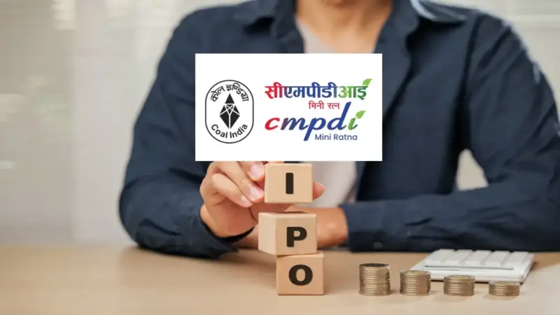 CMPDI IPO: Coal India की सहायक कंपनी का आ रहा है आईपीओ, लेकिन निवेश से पहले जान लें जरूरी बातें