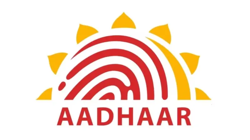 Aadhar कार्ड अब जन्मतिथि का पक्का सबूत नहीं: UIDAI ने नियमों में किया बड़ा बदलाव, जानें अब कौन से दस्तावेज होंगे मान्य