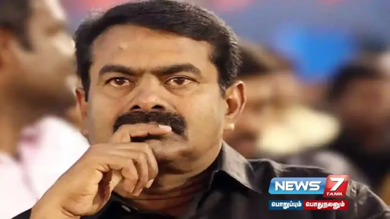தபால் வாக்கு எண்ணிக்கை - காரைக்குடியில் சீமான் பின்னடைவு!