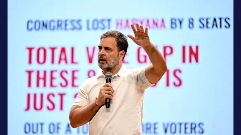 Rahul :  సెంచరీకి చేరువలో రాహుల్ అంటూ పరువు తీసిన బిజెపి