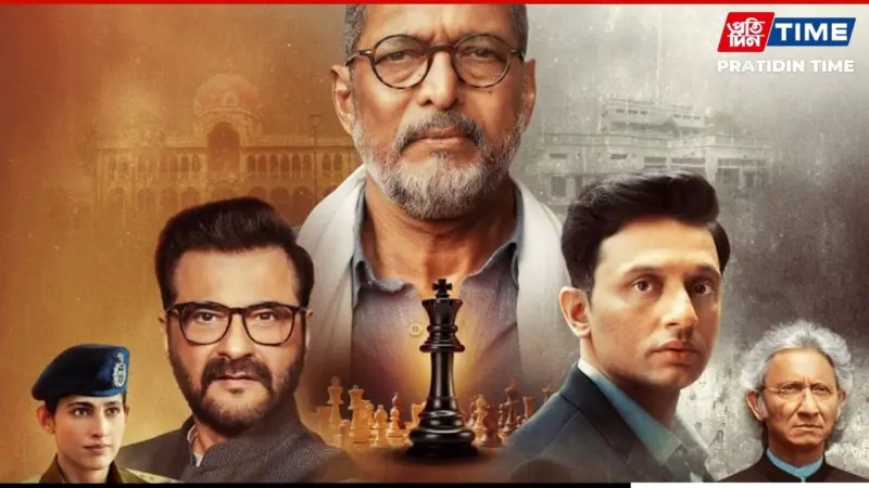 Sankalp OTT Release: When and Where to Watch Nana Patekar's Political Thriller Series Online