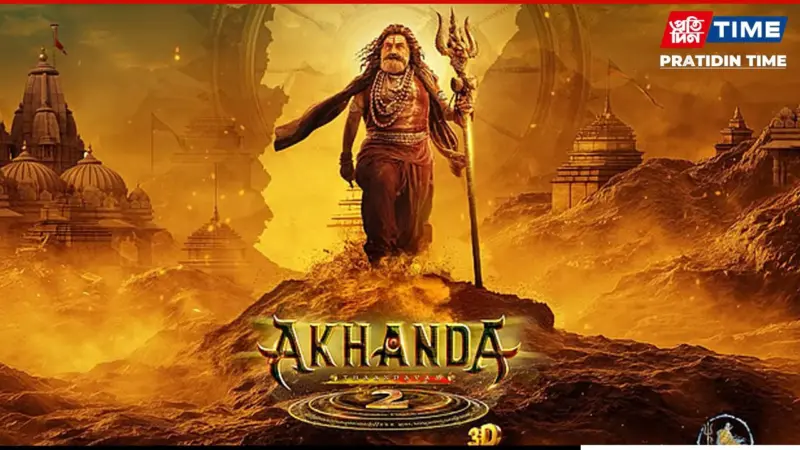 Akhanda 2 Release Postponed: Here's Why Nandamuri Balakrishna's Film Was Pulled From Theatres