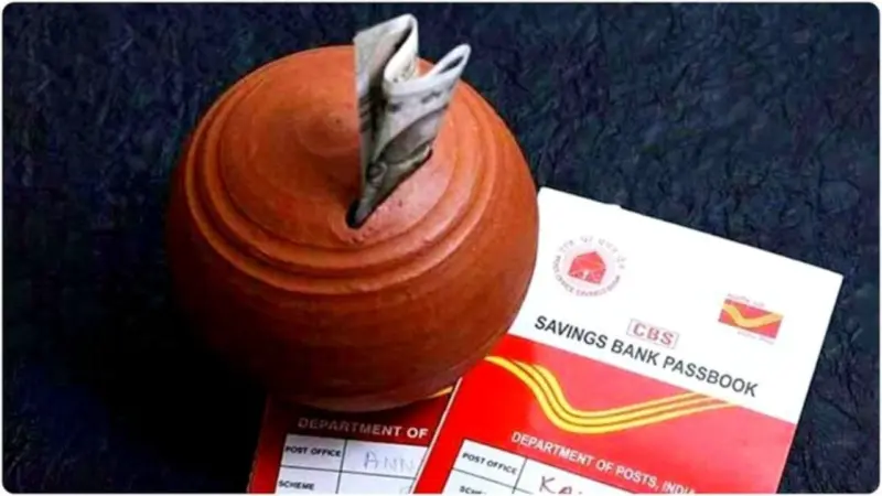 சிறு சேமிப்பு திட்டங்களுக்கான வட்டி விகிதங்களில் மாற்றமில்லை.. அரசு அறிவிப்பு!