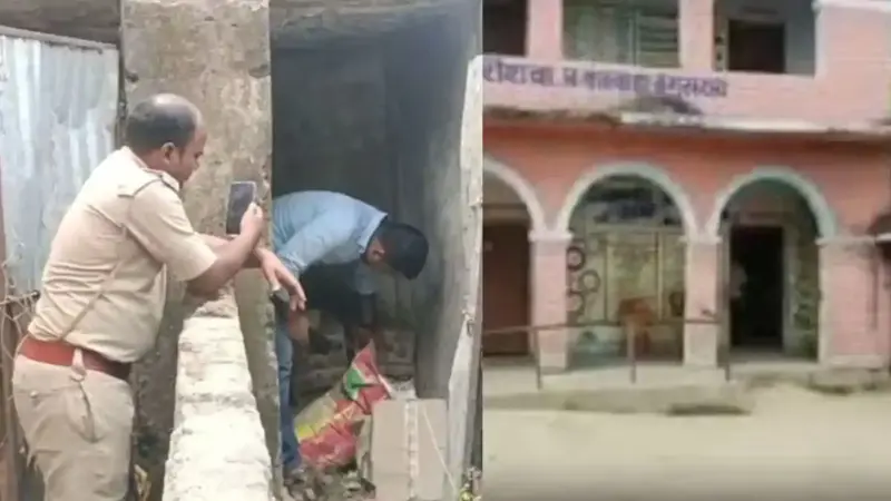 Bihar News: बिहार का स्कूल बना 'मयखाना'! नशे में धुत होकर लौटा छात्र, पुलिस पहुंची विद्यालय तो उड़े होश