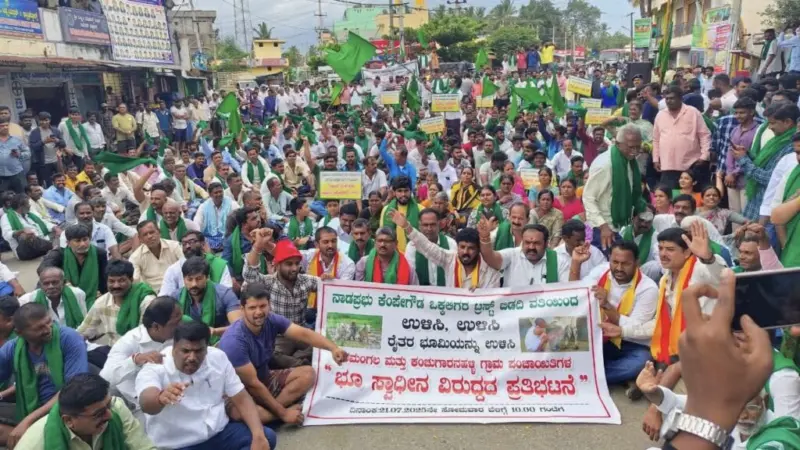 AI city vs agriculture: Farmers rally against government's 9,000-acre Bidadi township project