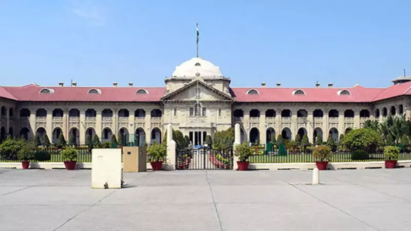 इलाहाबाद HC का हनी-ट्रैप वसूली गिरोह पर सख्त रुख