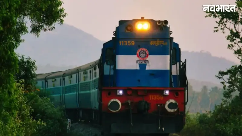 Railway Recruitment 2026: पश्चिम रेलवे में 5349 पदों पर आवेदन का आखिरी मौका, कल है अंतिम तिथि