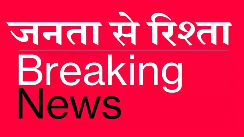 4 की मौत कई जख्मी, नाइट्रोजन गैस सिलेंडर में जोरदार विस्फोट, देखें मंजर