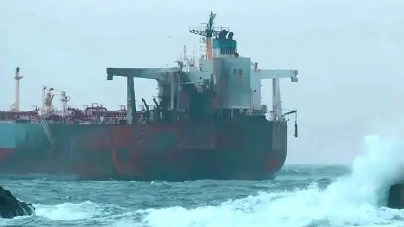 రష్యా చమురుతో ఉన్న టర్కీ ఆయిల్ ట్యాంకర్‌పై దాడి