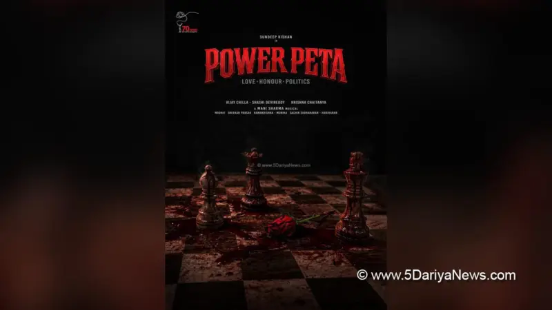 Sundeep Kishan's film with Krishna Chaitanya titled 'Power Peta'