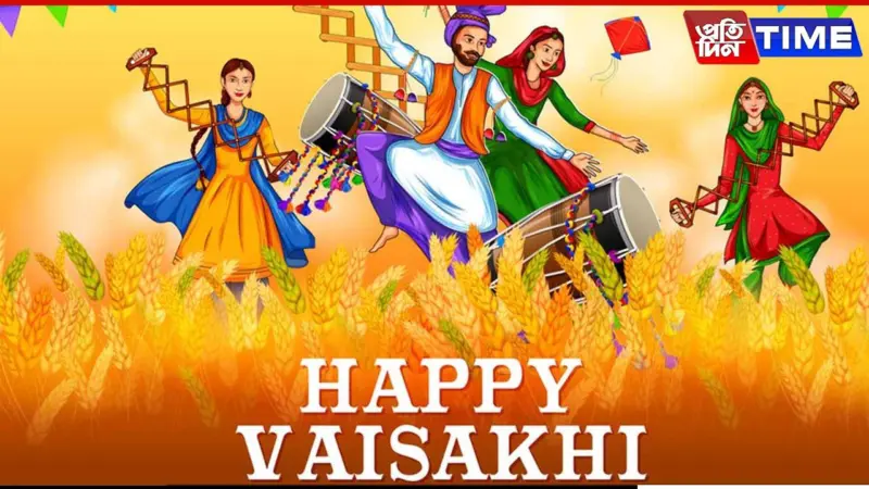 Baisakhi 2026: When is Vaisakhi? Date, Significance, History & Celebrations