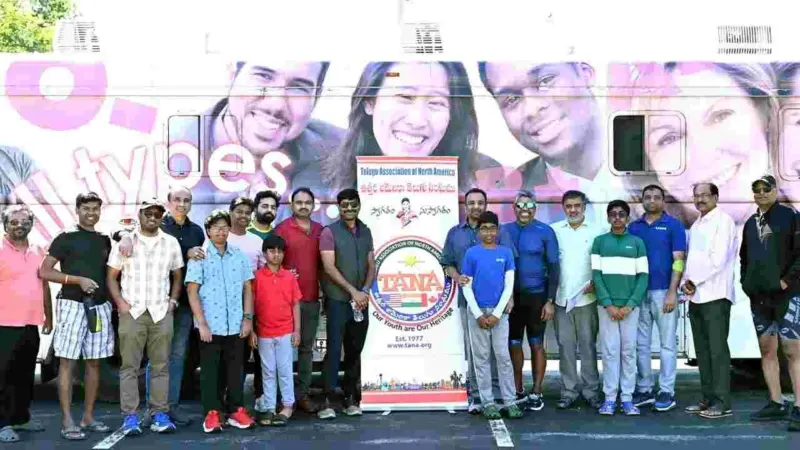 తానా మిడ్ అట్లాంటిక్ బ్లడ్ డ్రైవ్కు మంచి స్పందన