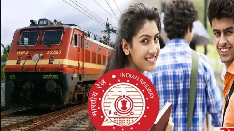రైల్వేలో టెక్నీషియన్ జాబ్స్