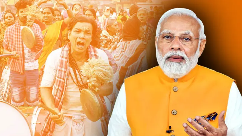 'শরণার্থীদের নাগরিকত্ব দেওয়া আমার গ্যারান্টি', ঠাকুরনগরে মতুয়া আবেগ উস্কে মাস্টারস্ট্রোক মোদীর! - এবেলা