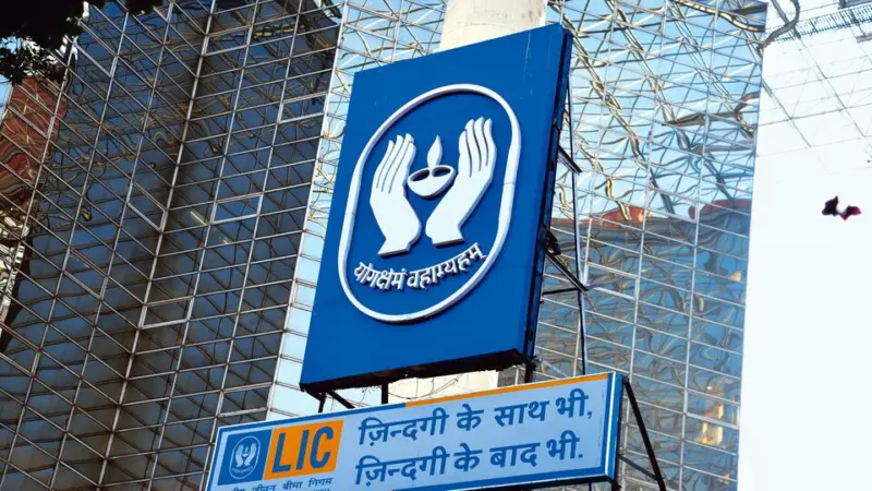 Life Insurance Corporation: Two New Jeevan Sathi plans launch from June - Check eligibility, policy features, benefits