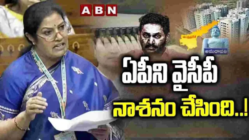 ఏపీకి శాశ్వత రాజధానిగా అమరావతి: ఎంపీ పురందేశ్వరి