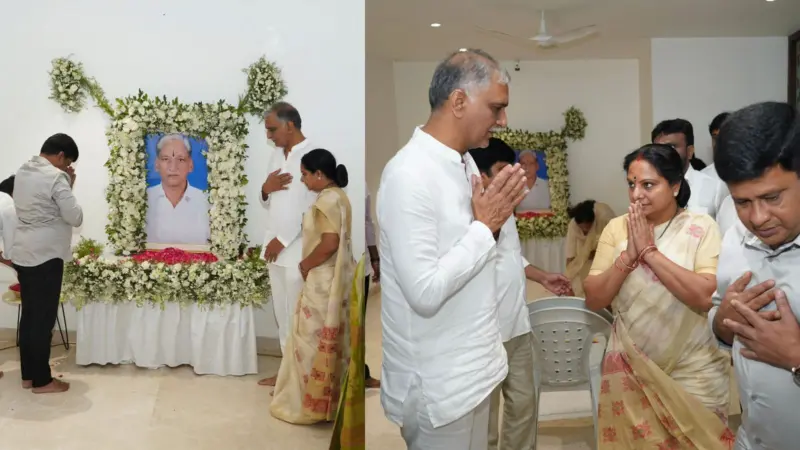 Family Politics: Kavitha Visits Harish Rao's House