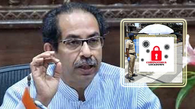 मोठी बातमी - राज्यात उद्या रात्री ८ वाजल्यापासून संपूर्ण लॉकडाऊन?