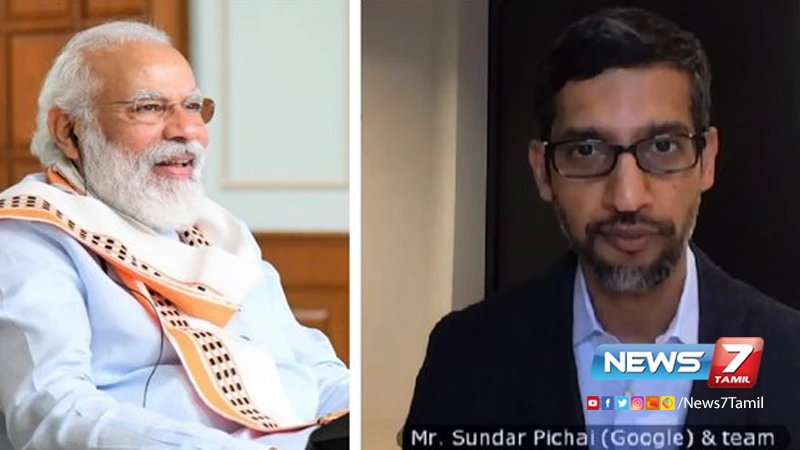 கூகுள் தலைமை செயல் அதிகாரி சுந்தர் பிச்சையுடன் பிரதமர் மோடி கலந்துரையாடல்!