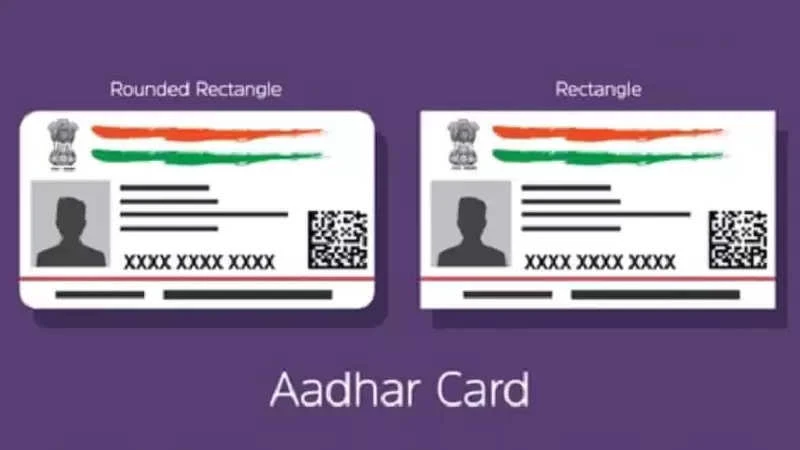 These documents have to be given to change the name on the Aadhaar card, it gets updated this many days.