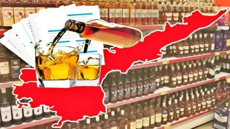 AP Liquor Scam Case : లిక్కర్ స్కామ్.. A2 వాసుదేవరెడ్డి అరెస్ట్