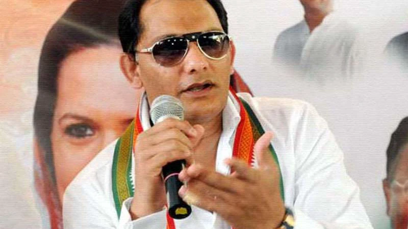 Azharuddin Minister Post : అజహరుద్దీన్ పదవికి గండం ?