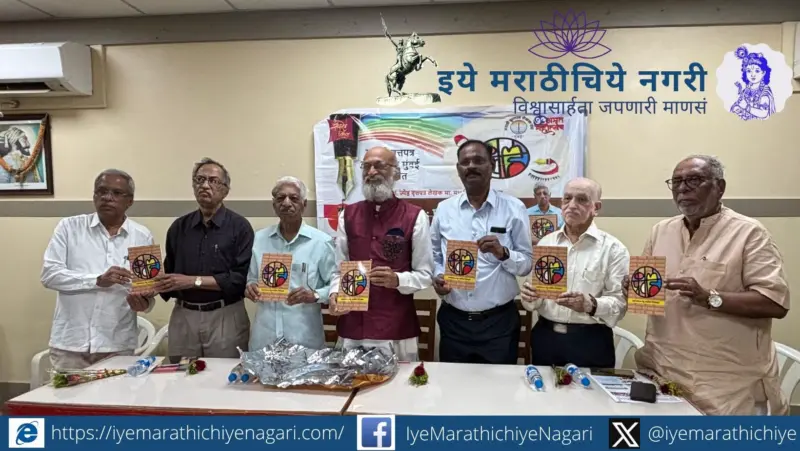 वृत्तपत्र लेखकांचे काम समाजासाठी जागल्यांचे - पद्मश्री उदय देशपांडे