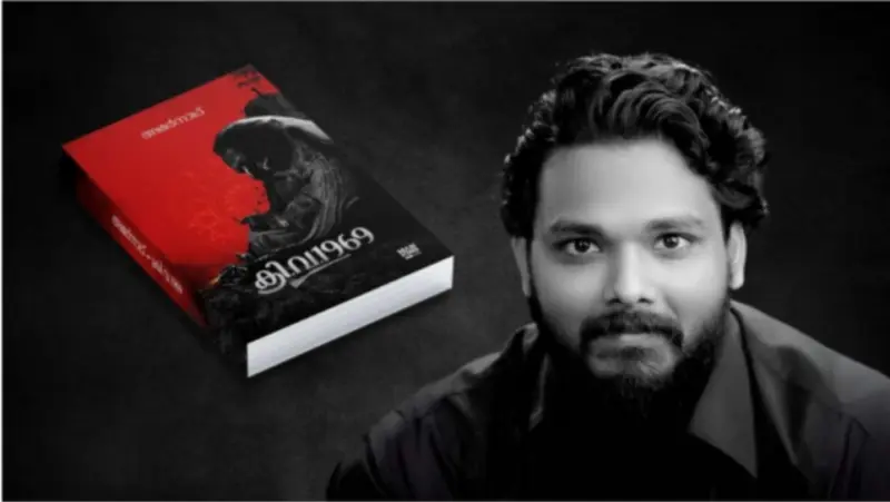 Amarnath PS’s Malayalam Thriller Kri Va 1969 Hits #1 on Amazon's Hot New Releases in Record Time