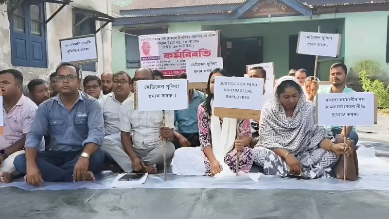 Massive Protest Erupts in Barpeta Road: P&RD Contractual Employees Demand Fair Treatment