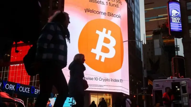 What the US CLARITY Act could mean for India's crypto future - Expert says, 'rules must fit India's large market'