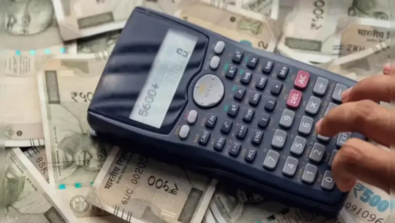 Can Banks Deduct Money Without Permission? Know the Rules Every Customer Must Know