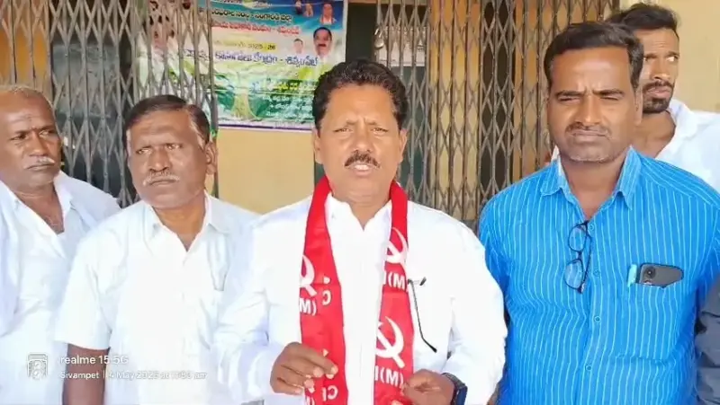 శివంపేట్‌లో PACS ధాన్యం కొనుగోలు కేంద్రం ప్రారంభం ఆలస్యం. రైతుల ధర్నా