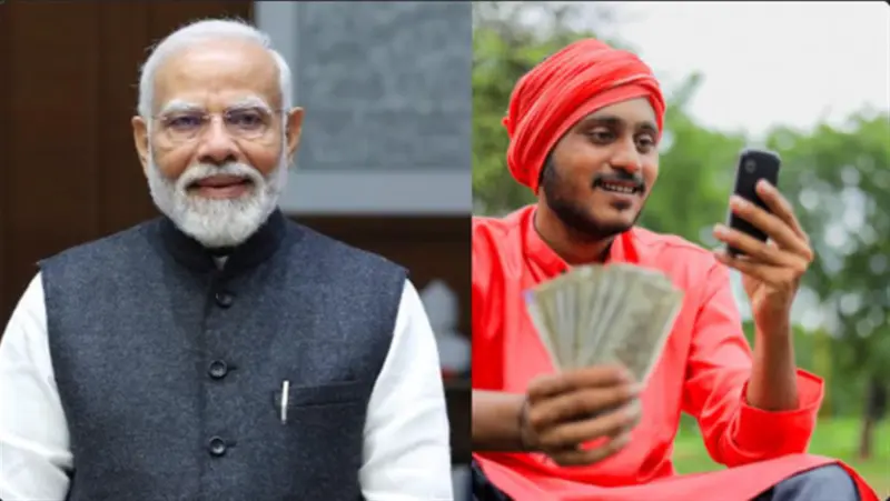PM Kisan 18 Kisan Installment