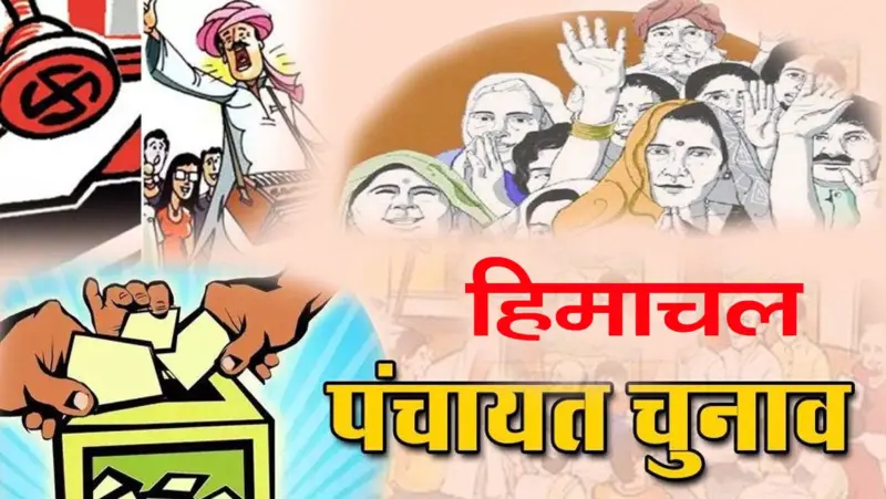 चुनावी मैदान से आंगनबाड़ी और मिड-डे मील कर्मी बाहर - Divya Himachal
