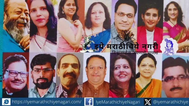 काव्यप्रेमी शिक्षक मंचचे राज्यस्तरीय साहित्य पुरस्कार जाहीर