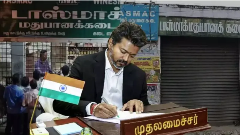 మూడు రోజులయిన అమలు కాని విజయ్ ఆదేశాలు