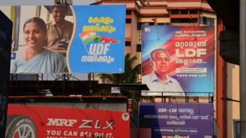 തെരഞ്ഞെടുപ്പ് ആവേശത്തില്‍ കേരളം