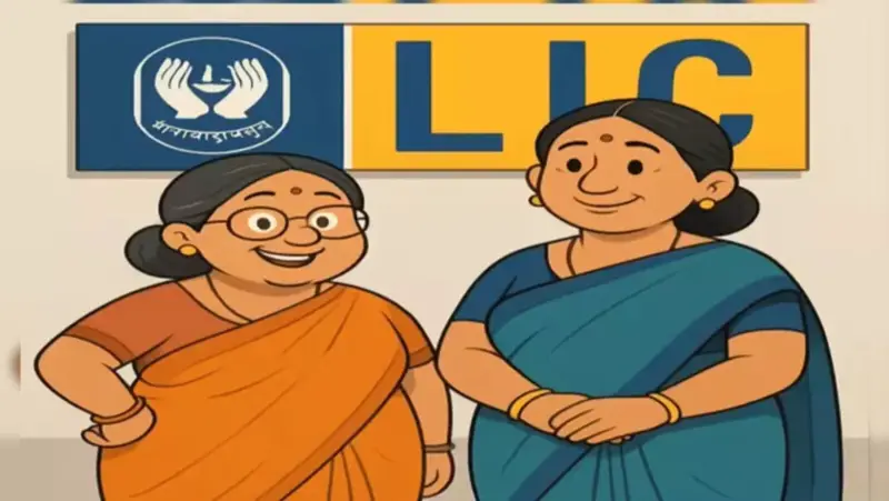 LIC's New Scheme Offers ₹7,000 Monthly Income - Check Eligibility and Apply Now