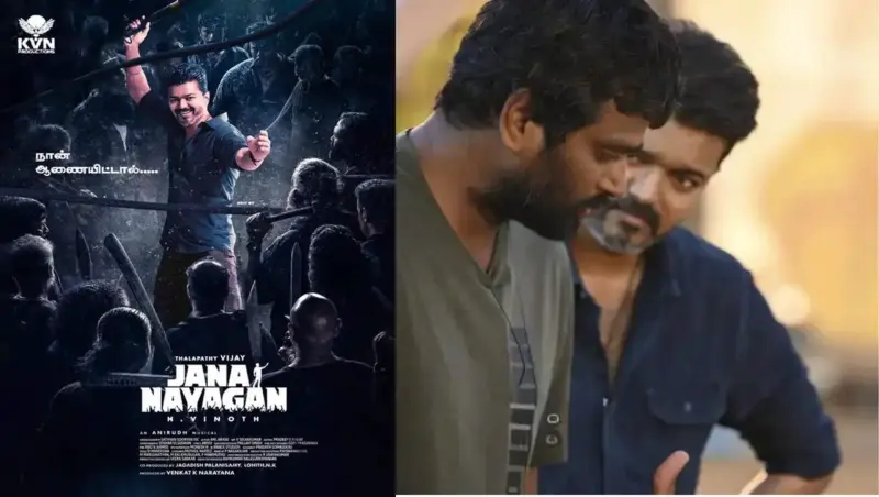 உண்மையை சொன்னாலும் போடுவதற்கு தைரியம் இருக்கா?- வினோத்