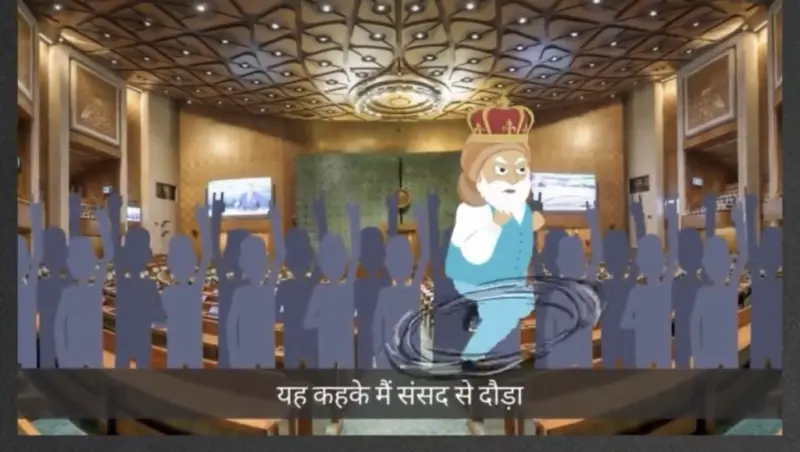 The Wire's Instagram Account Blocked for Two Hours Over Cartoon Critical of Modi