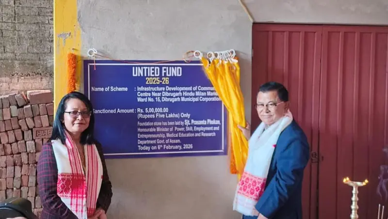 Foundation of community centre for infrastructure development laid in Dibrugarh