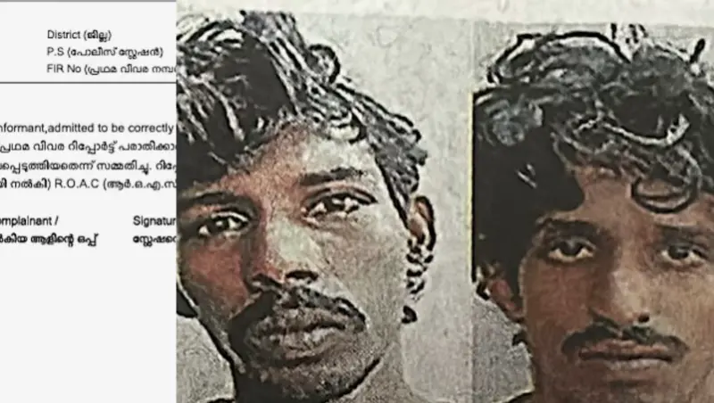 ഫോര്‍ട്ട് പൊലിസിന്റെ കള്ളക്കഥ പൊളിഞ്ഞു; 'കസ്റ്റഡി മര്‍ദ്ദനത്തിന്' ഇരയായവര്‍ നിരപരാധികള്‍, മോഷണ ബൈക്ക് ആലപ്പുഴയില്‍