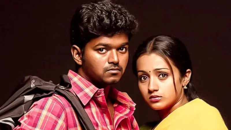 Ghilli: திரிஷா கதாபாத்திரத்த 'மிஸ்' பண்ண பிரபலம். யாருன்னு பாருங்க!