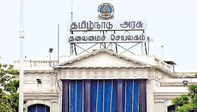 9 ஐபிஎஸ் அதிகாரிகளைப் பணியிட மாற்றம்..  அதிரடி உத்தரவு..!