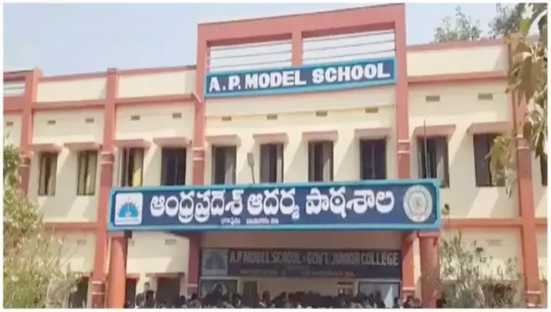 State sanctions Rs 571 cr for 5,989 model schools' upgrade | Dailyhunt