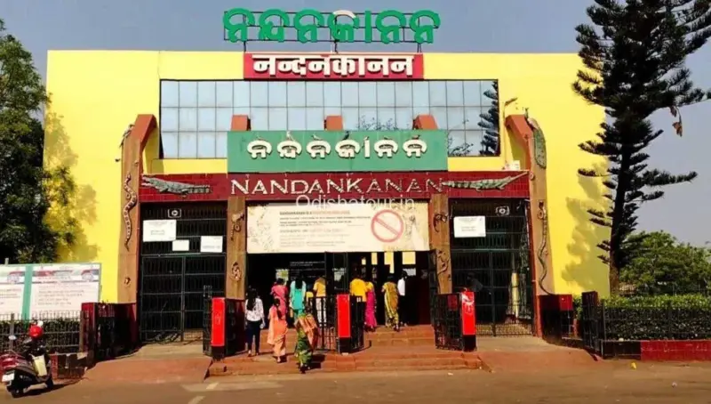 Nandankanan zoo opening and closing time revised, To remain open for 10 hours