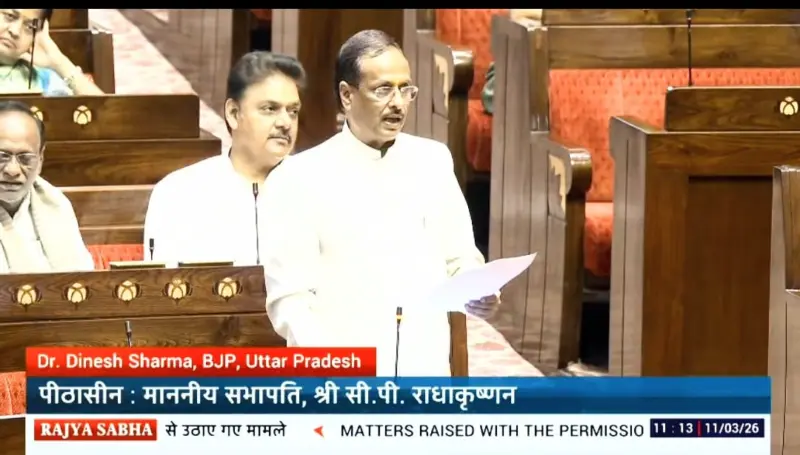 माता-पिता के निधन पर कर्मचारियों को मिले 13 दिन का अनिवार्य सवैतनिक शोक अवकाश: दिनेश शर्मा
