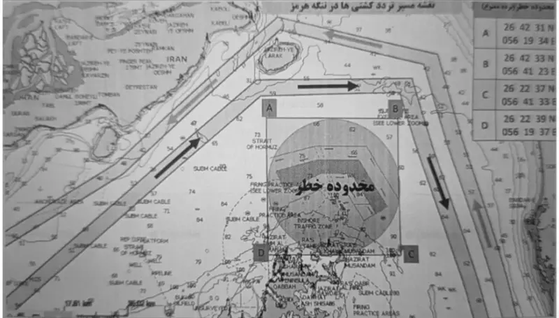 Iran releases chart hinting at sea mines in Strait of Hormuz amid uneasy truce