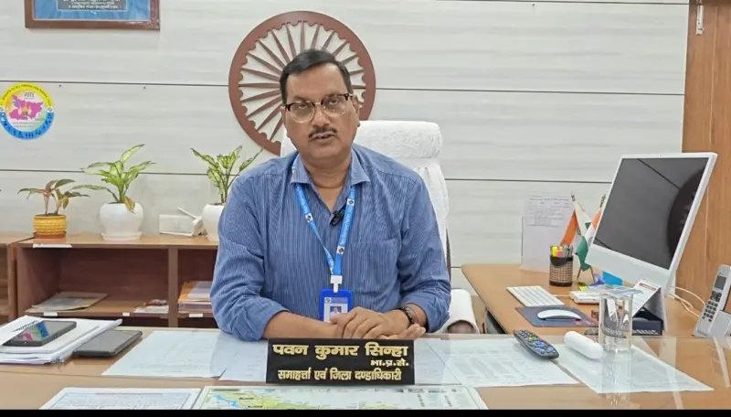 15 दिसंबर को जिला परिषद अध्यक्ष का चुनाव, राजनीतिक जोड़-तोड़ तेज