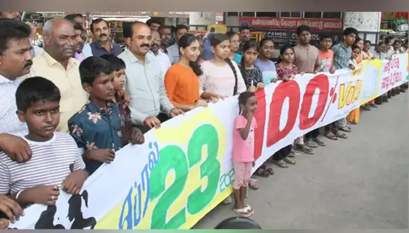 வாக்களிப்பது நம் கடமை... 100 அடி துணியில் தேர்தல் விழிப்புணர்வு... மாணவர்களின் அசத்தல் ஓவியம்!